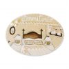 placas para puertas de casa para dormitorio crema